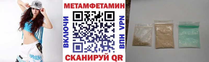 мега ONION  где продают   Медвежьегорск  АМФЕТАМИН 98% 