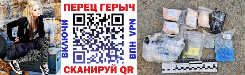 ГЕРОИН Афган  Медвежьегорск 