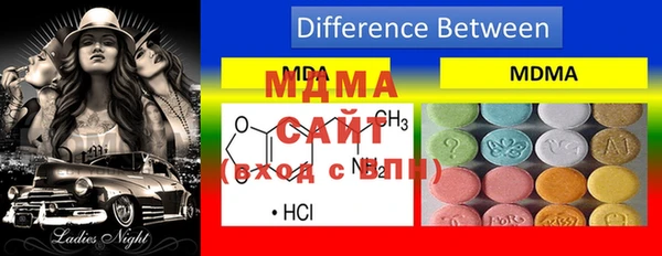 меф VHQ Покров