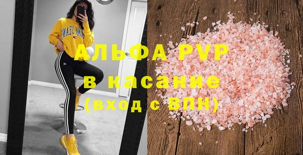 метадон Верея