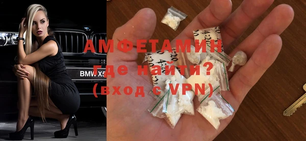 меф Верхнеуральск