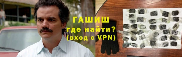 соль курить ск Верхний Тагил