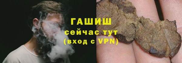 метадон Верея