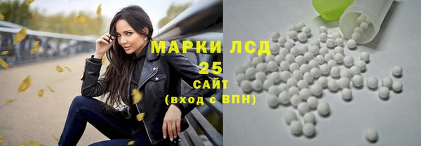 бутик Покачи