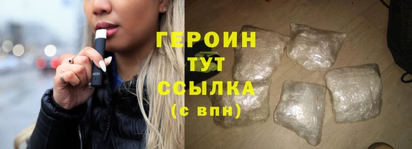 меф Верхнеуральск
