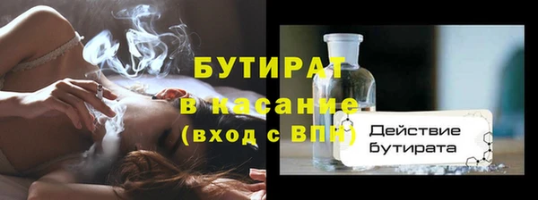 меф VHQ Покров