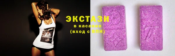 метадон Верея