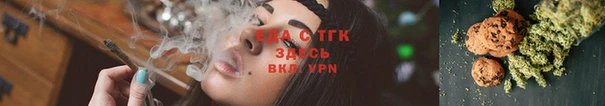 меф Верхнеуральск