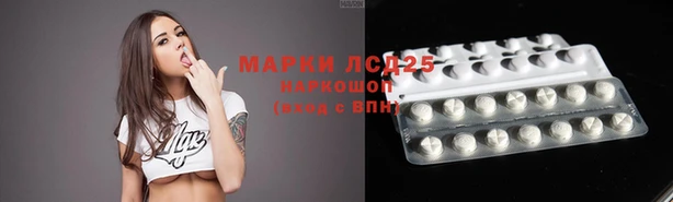 соль курить ск Верхний Тагил
