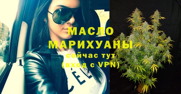 меф Верхнеуральск