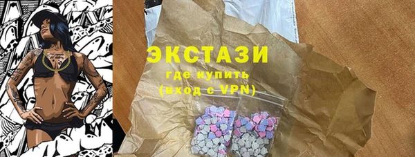 метадон Верея