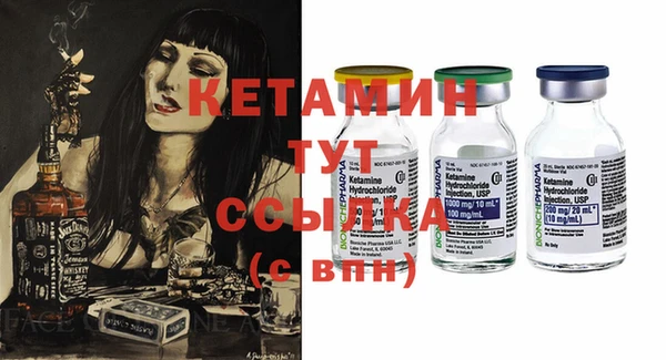 соль курить ск Верхний Тагил