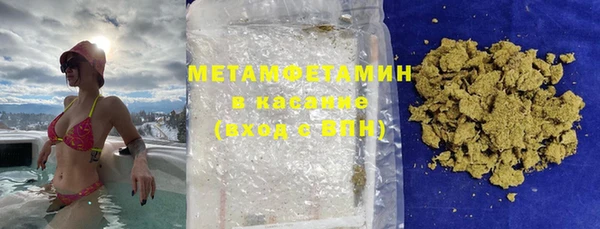 бутик Покачи