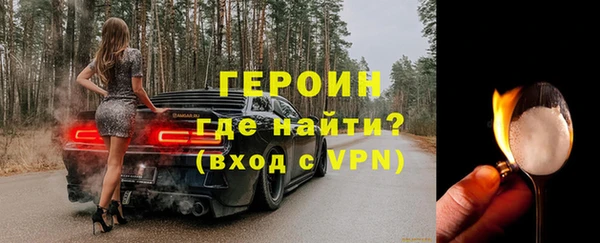 меф Верхнеуральск