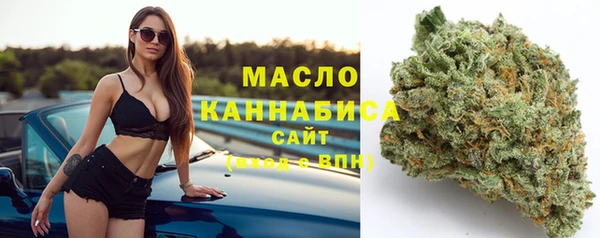 соль курить ск Верхний Тагил