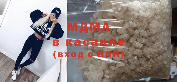 метадон Верея