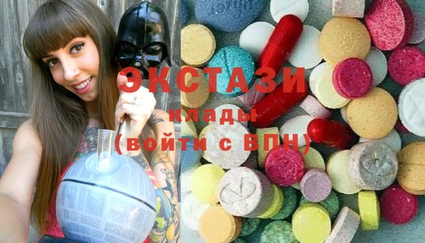 меф Верхнеуральск