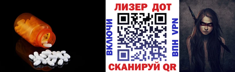 ЛСД экстази кислота  Медвежьегорск 